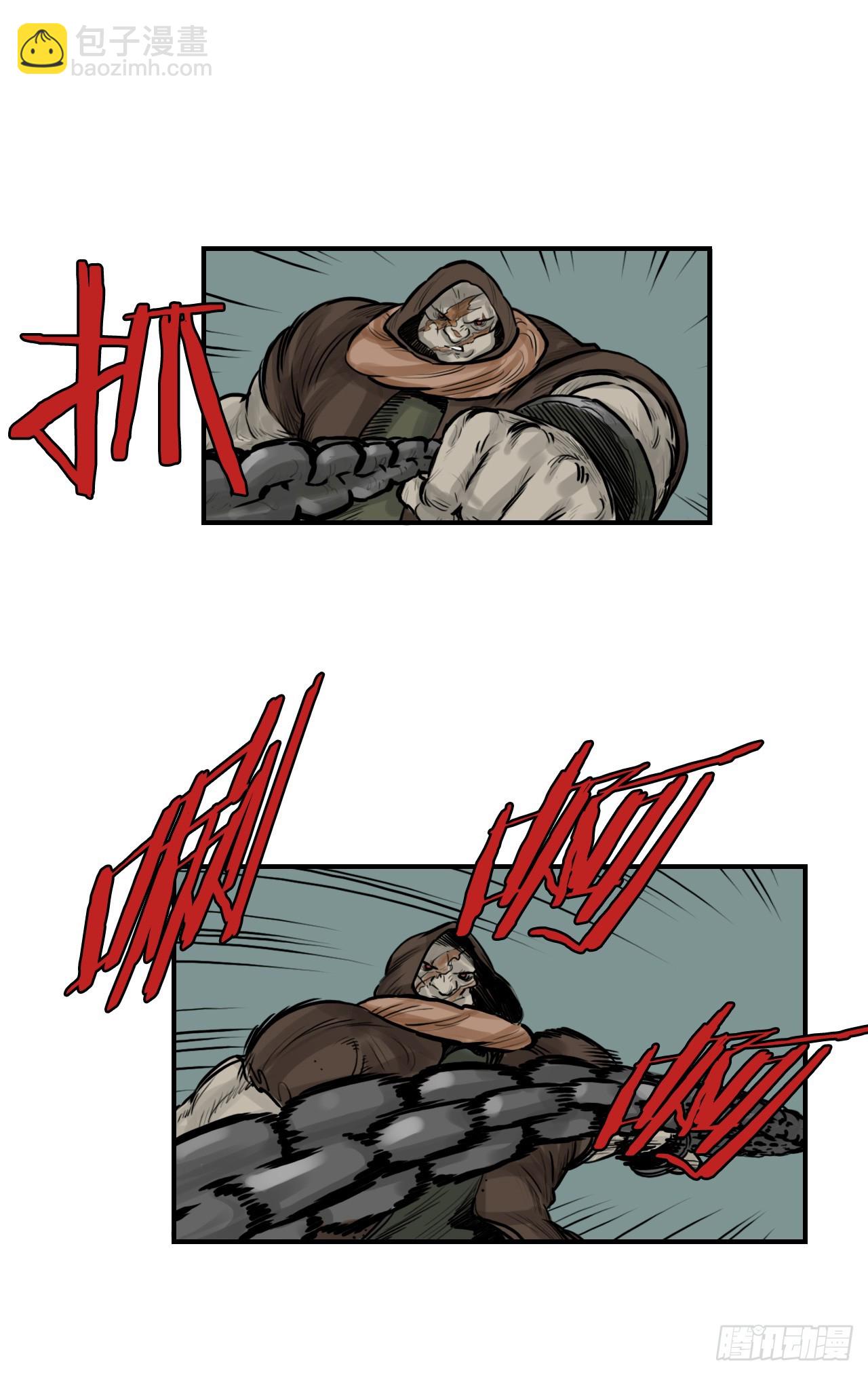 39.对战三鬼(1/2)-第40话