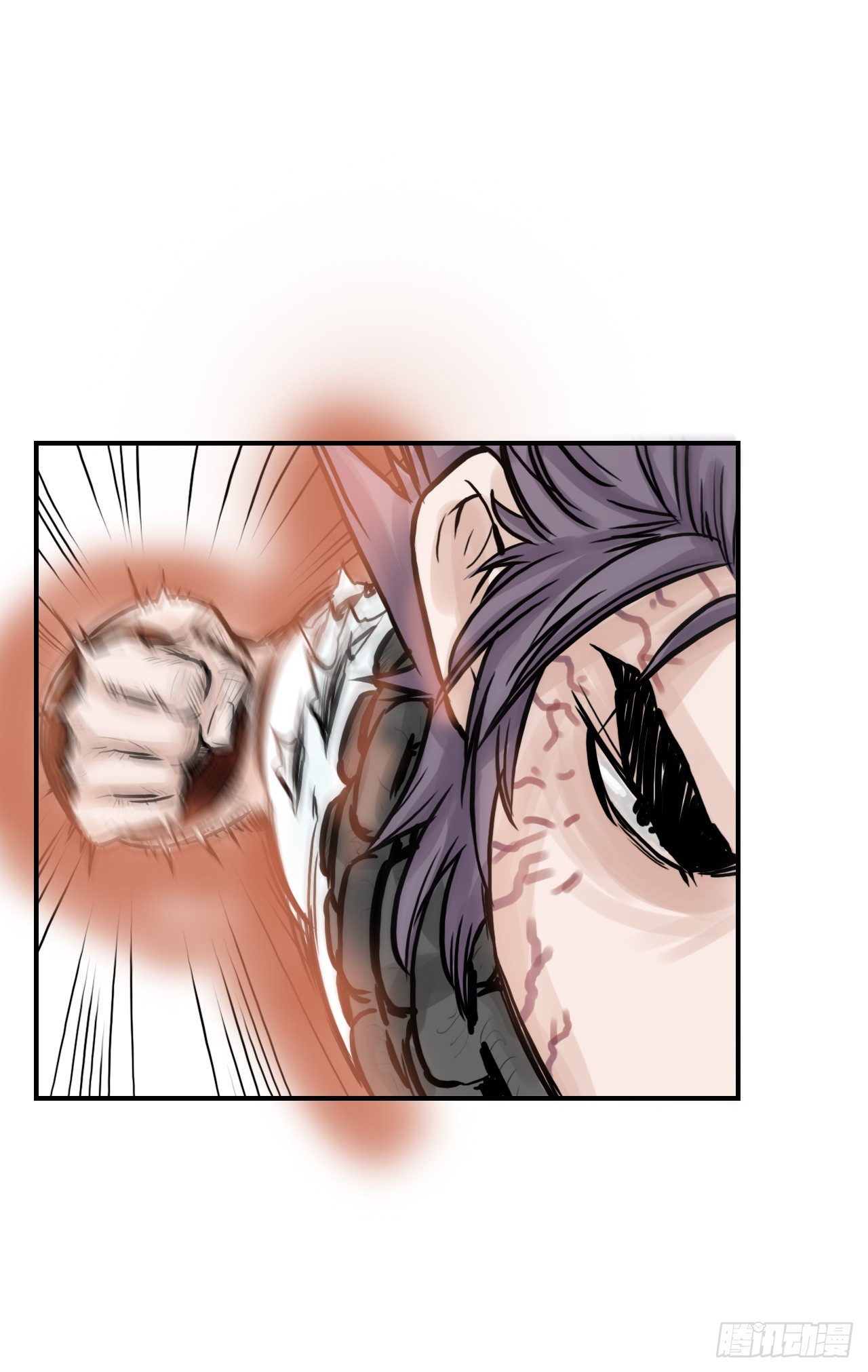 39.对战三鬼(1/2)-第40话