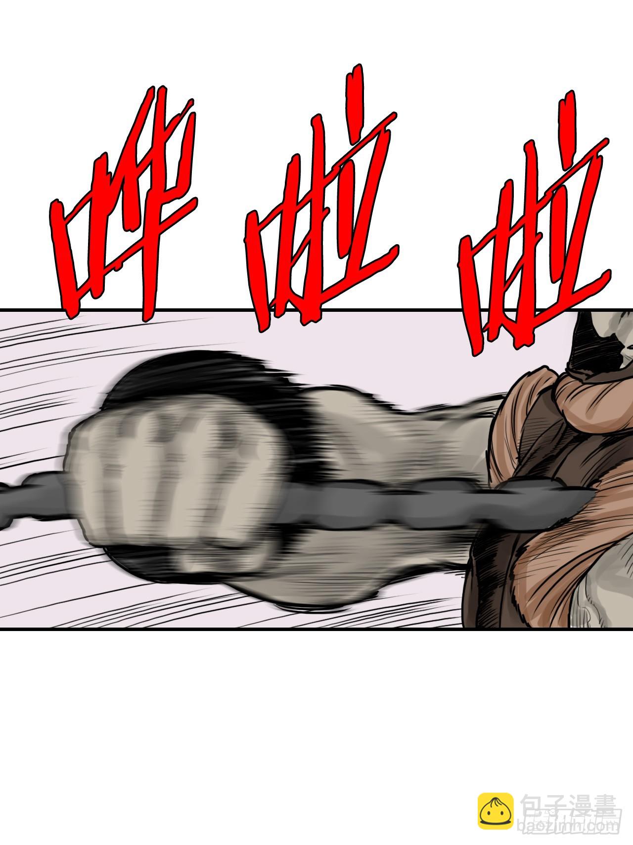 39.对战三鬼(1/2)-第40话