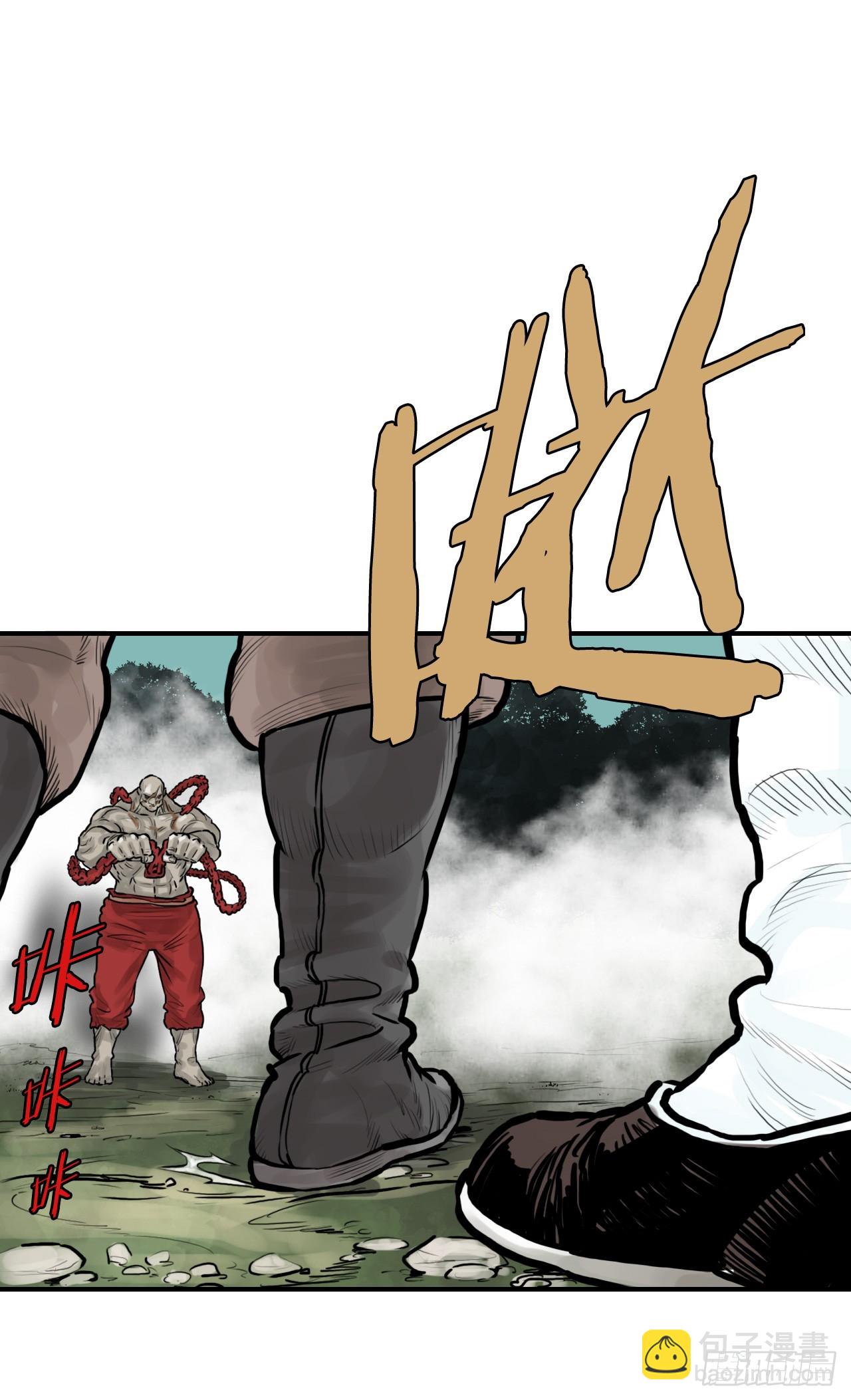 39.对战三鬼(1/2)-第40话