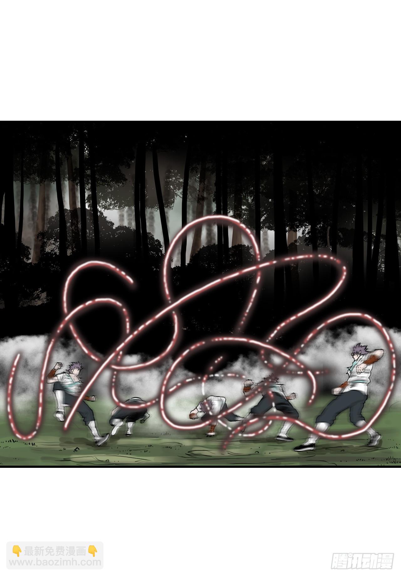 39.对战三鬼(1/2)-第40话