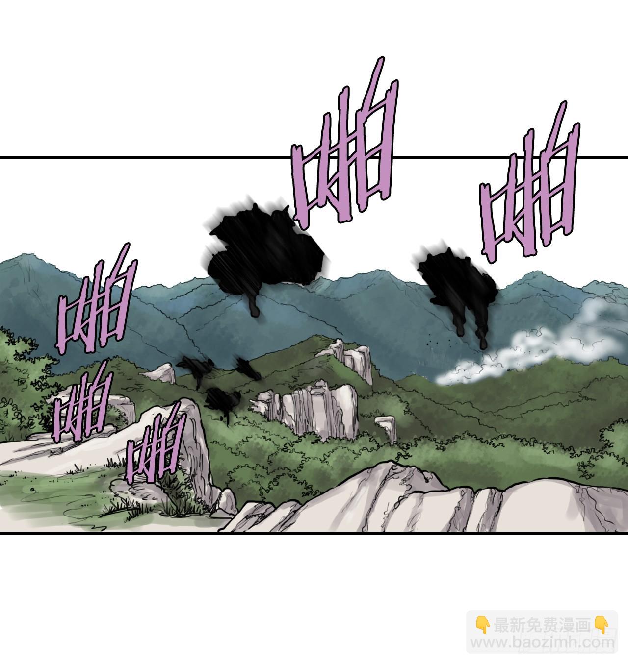 43.走火入魔-第44话