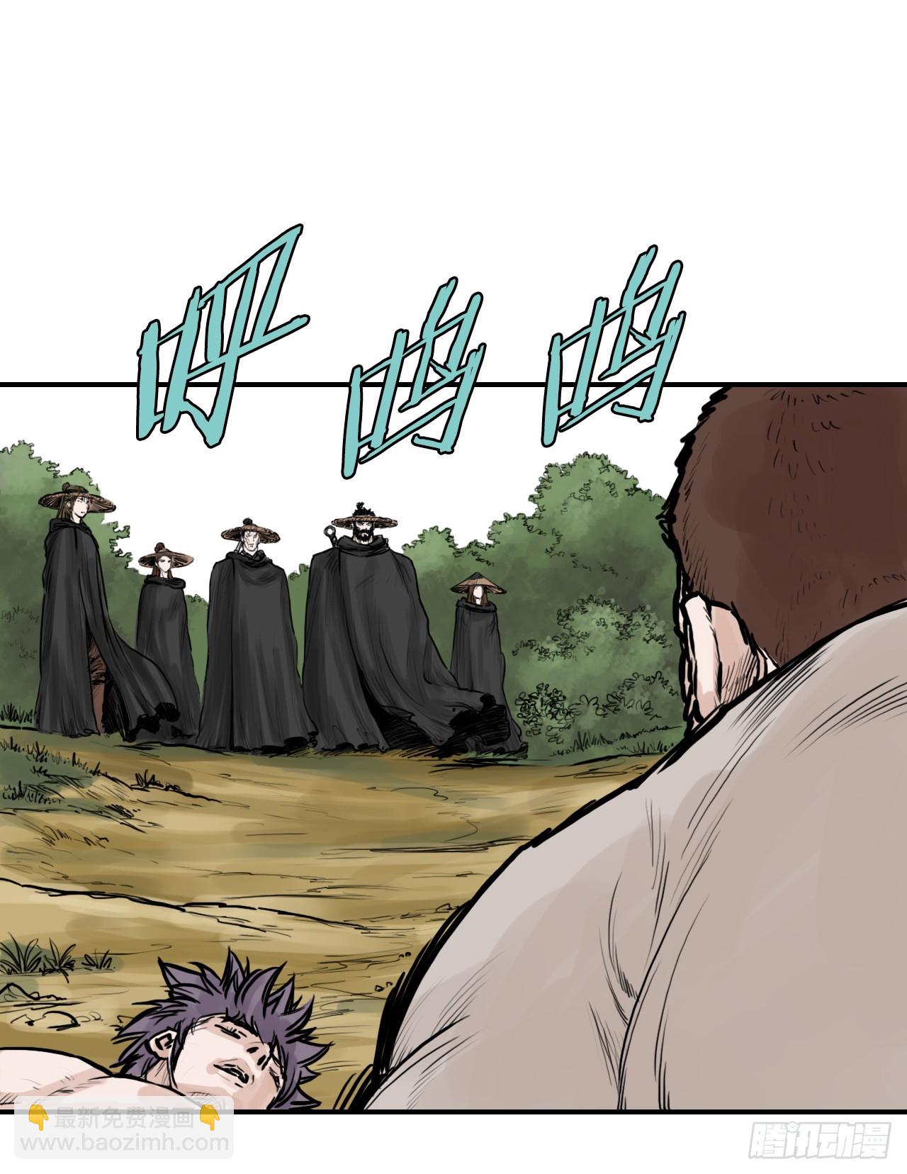 43.走火入魔-第44话