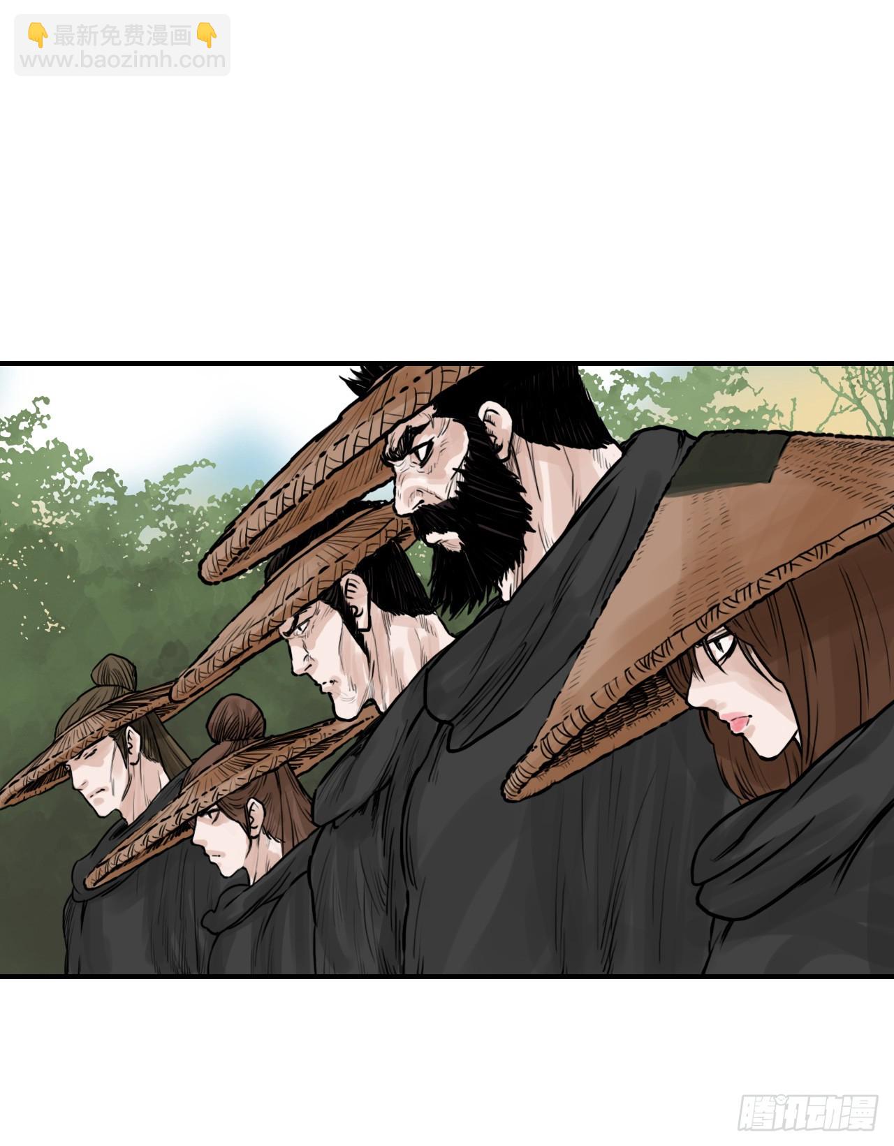 43.走火入魔-第44话