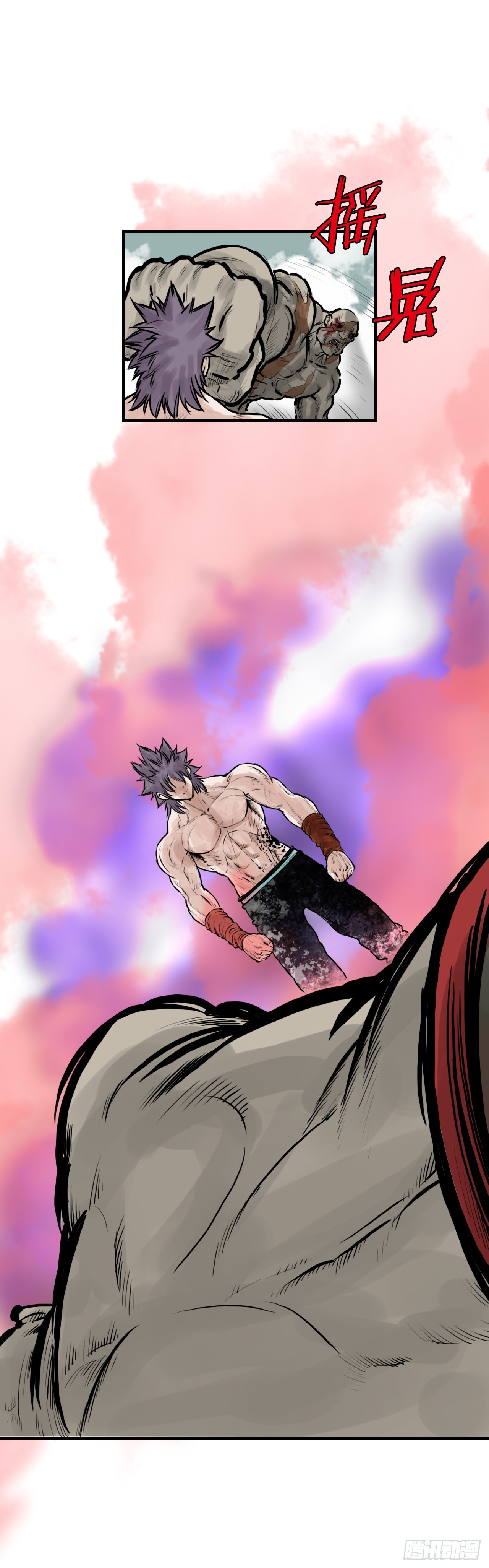 43.走火入魔-第44话