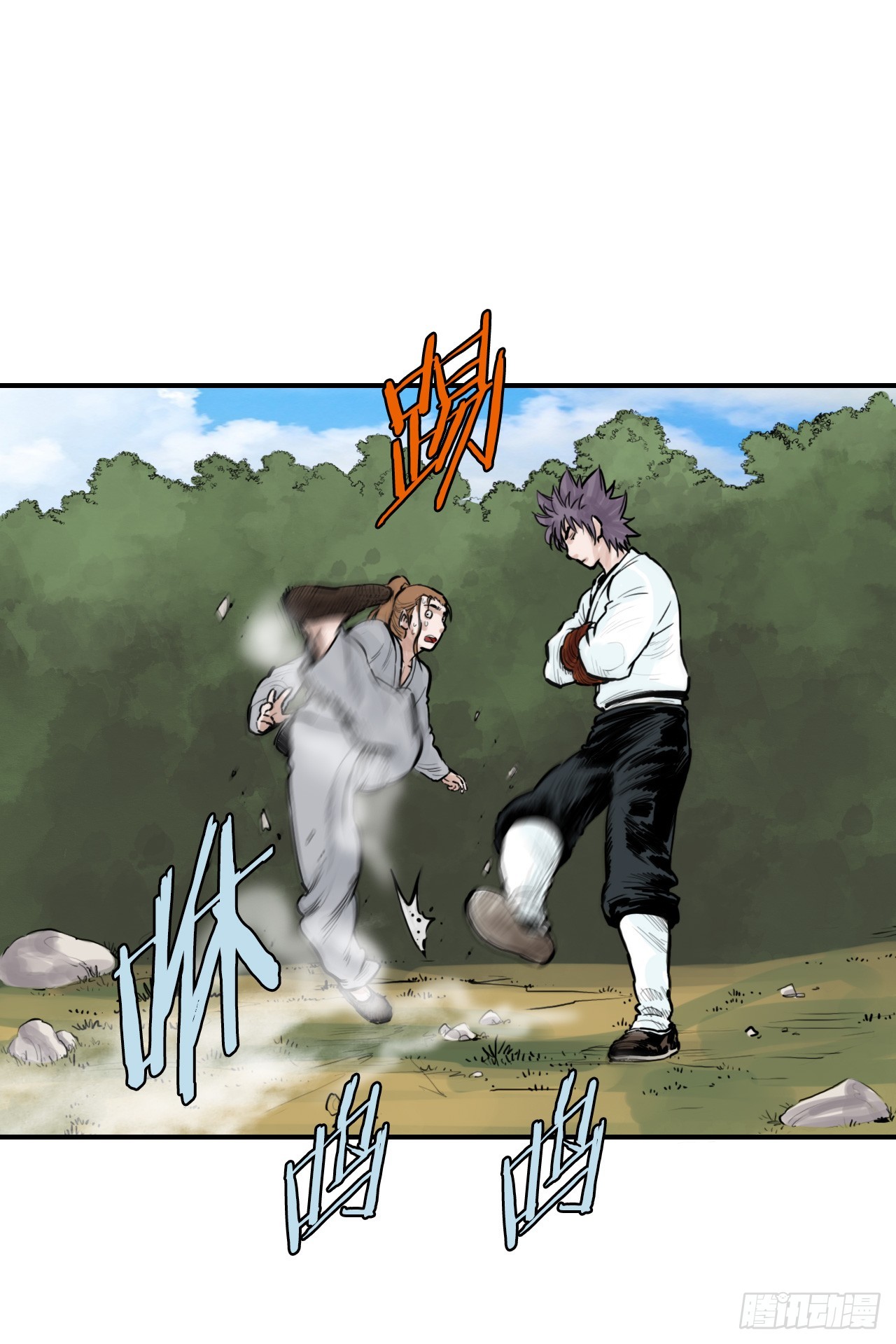 49.救下小山-第50话