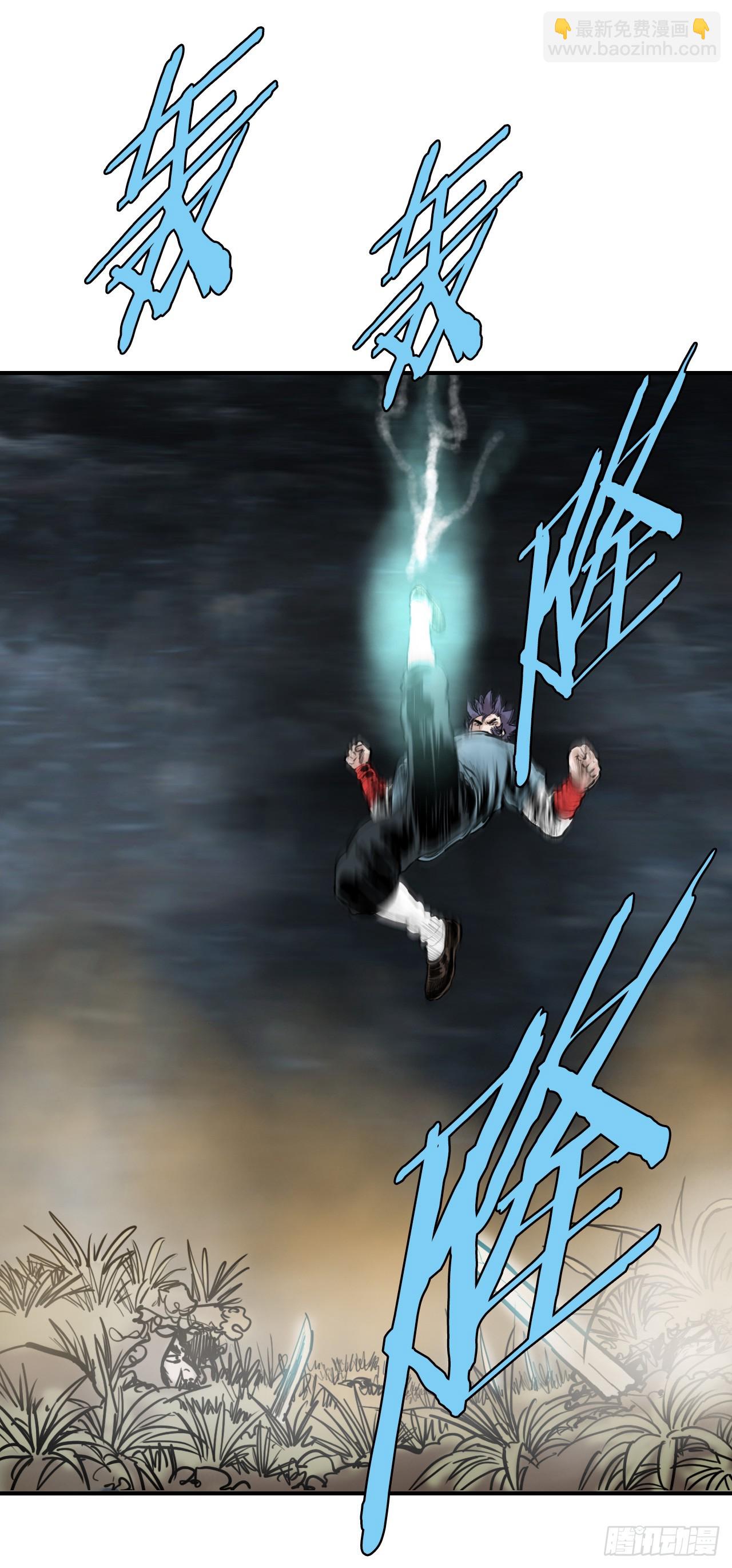 57.正面对决-第58话