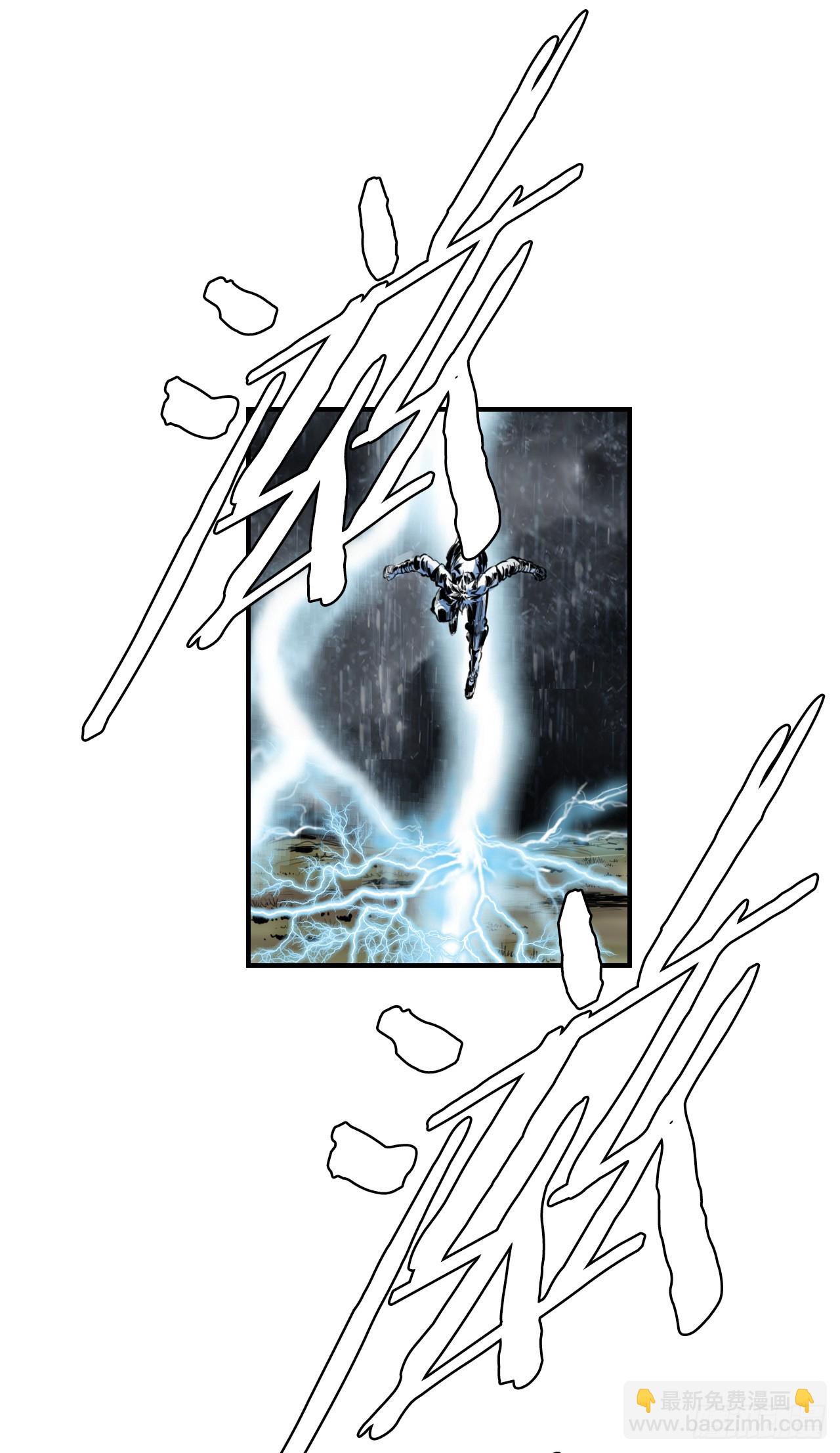 57.正面对决-第58话