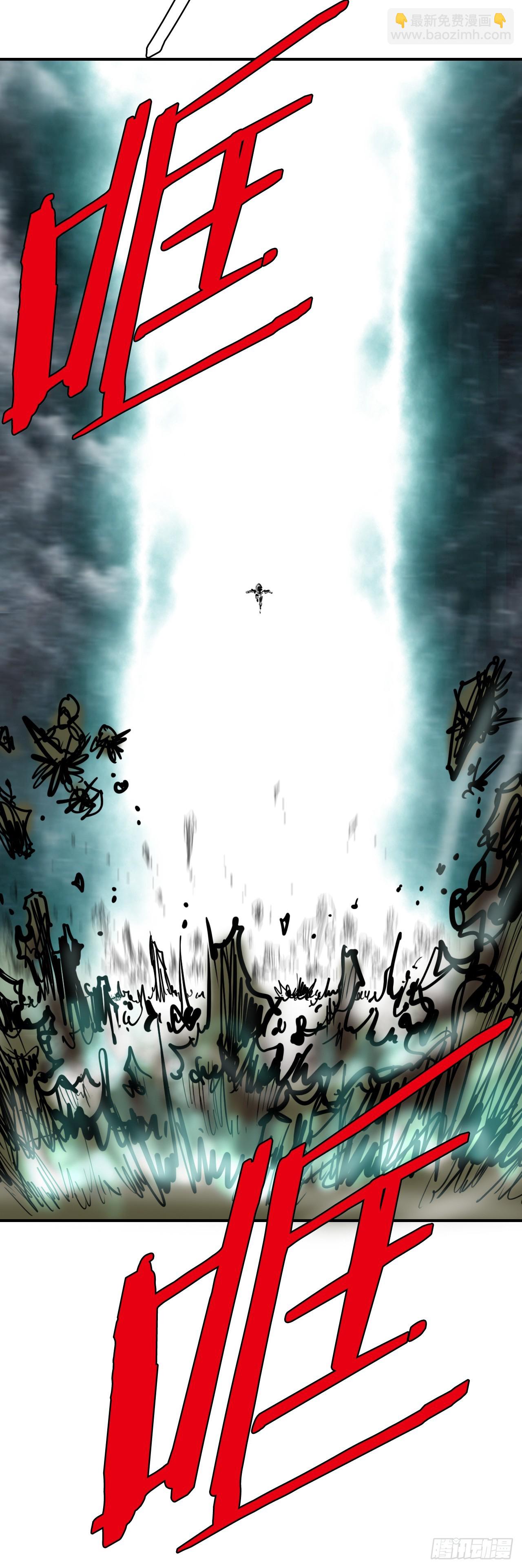 57.正面对决-第58话