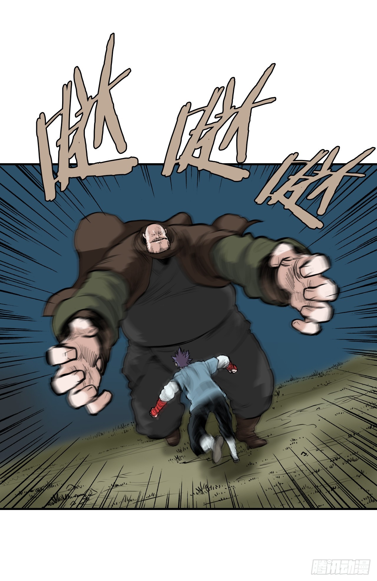 57.正面对决-第58话