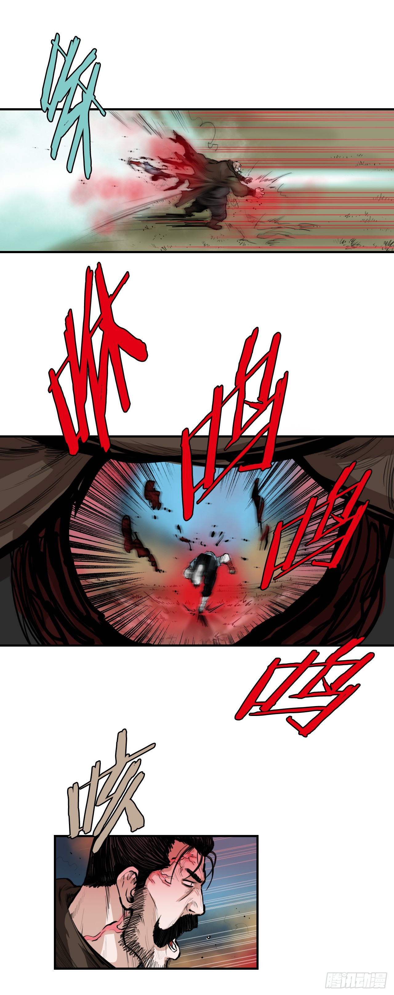 57.正面对决-第58话