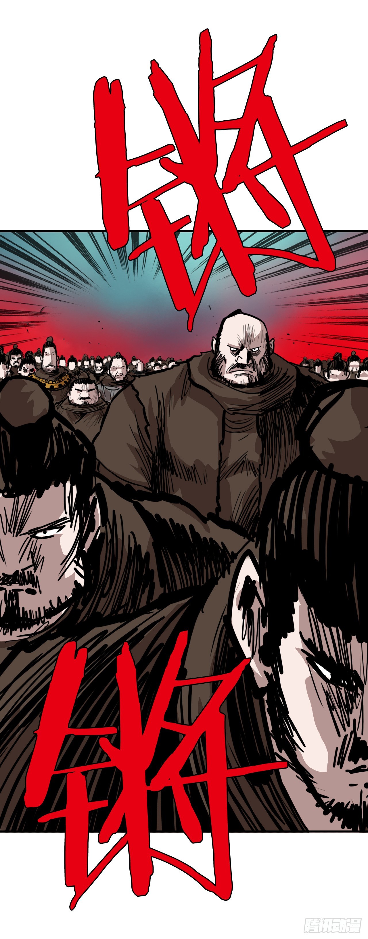 57.正面对决-第58话