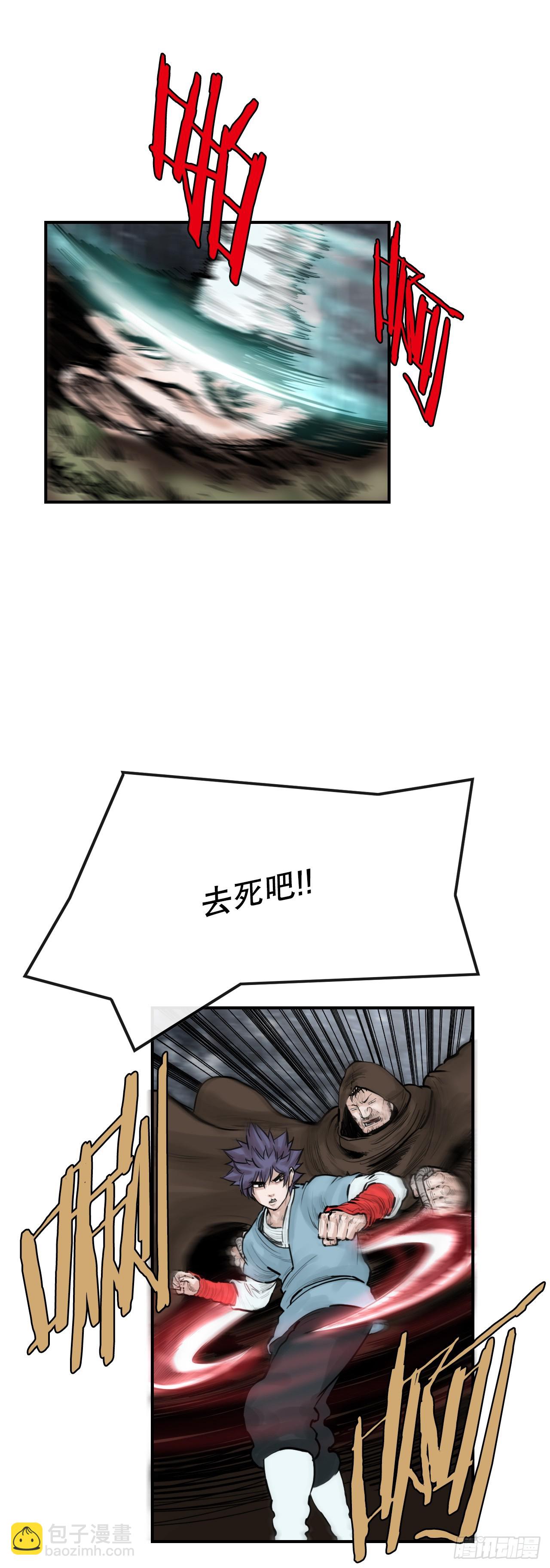 57.正面对决-第58话