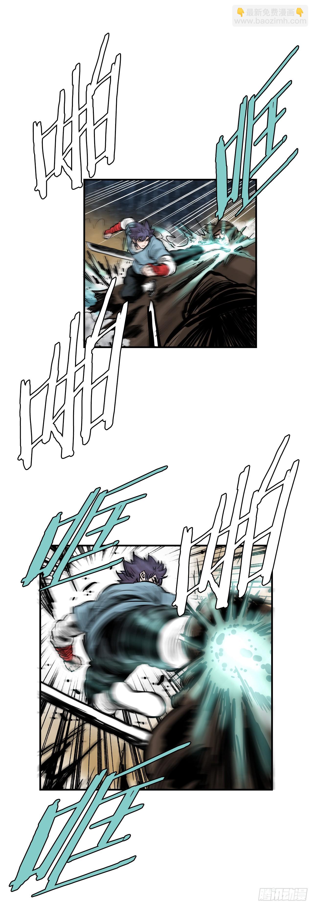 57.正面对决-第58话