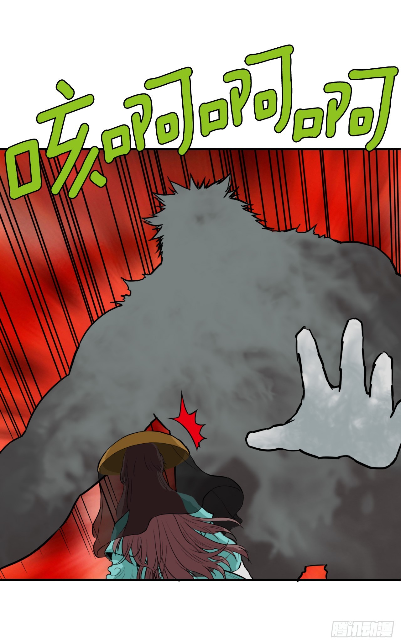 59.传递消息-第60话