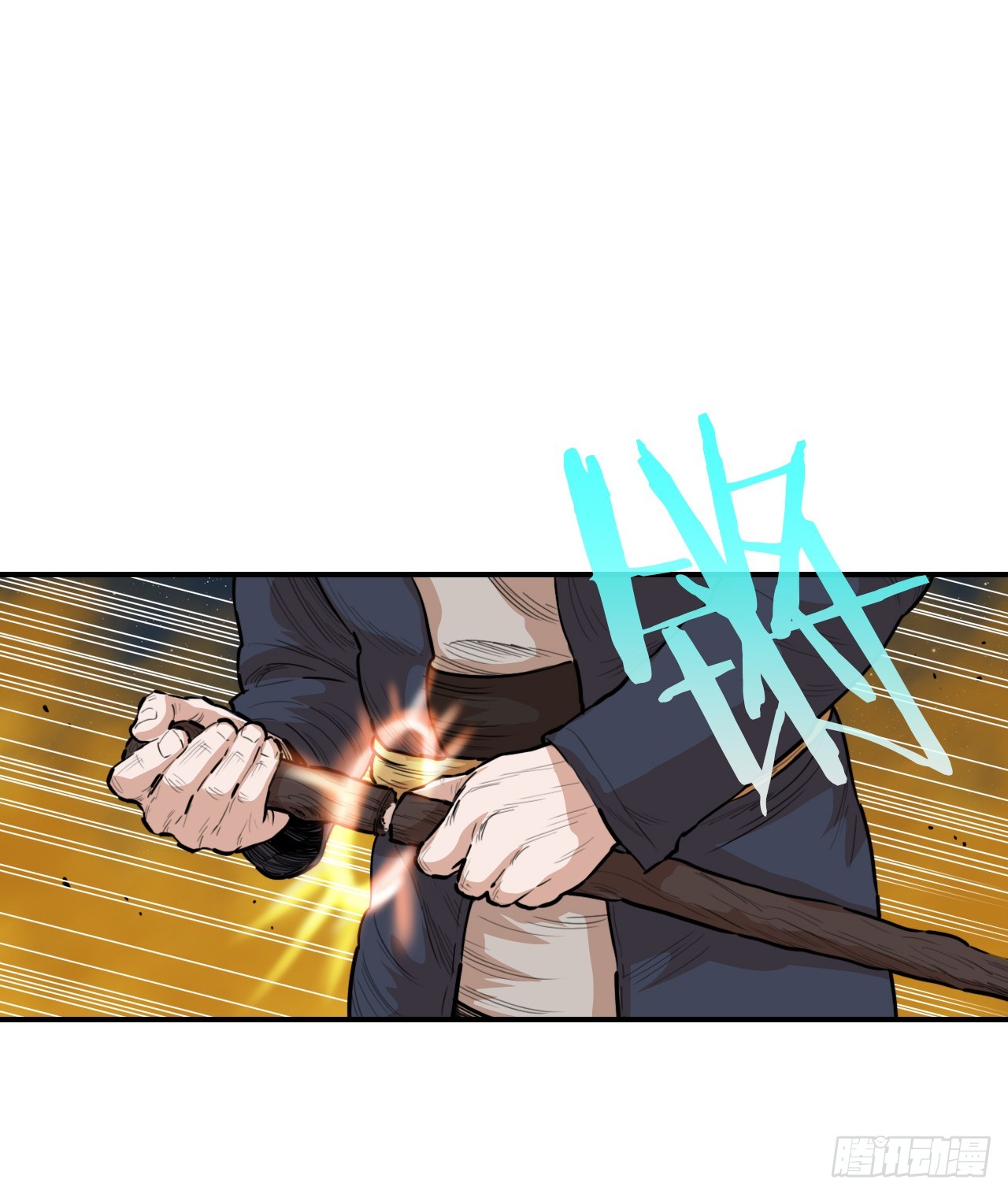 71.奇怪的团体-第72话