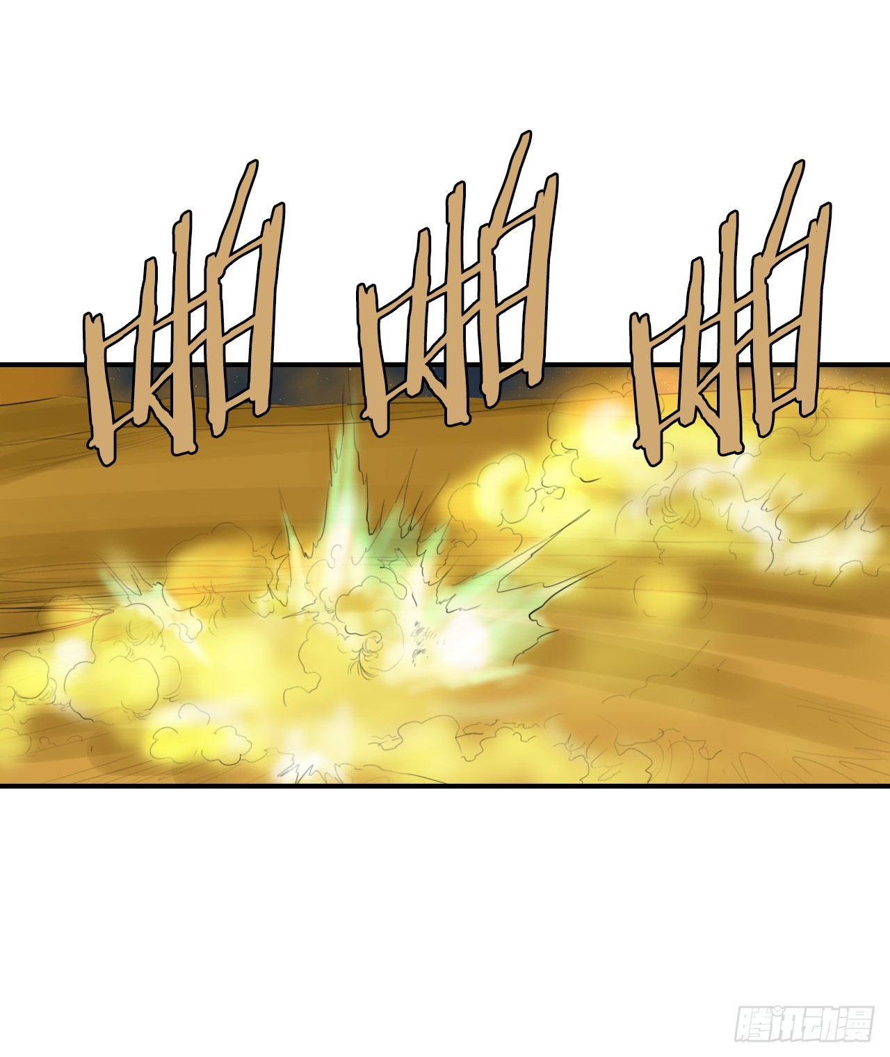 75.和毛大建对决-1-第76话