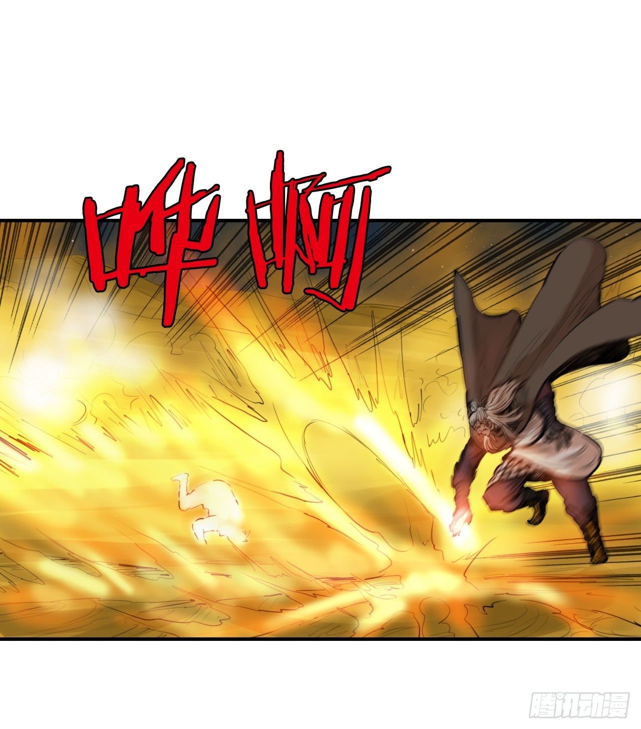 75.和毛大建对决-1-第76话