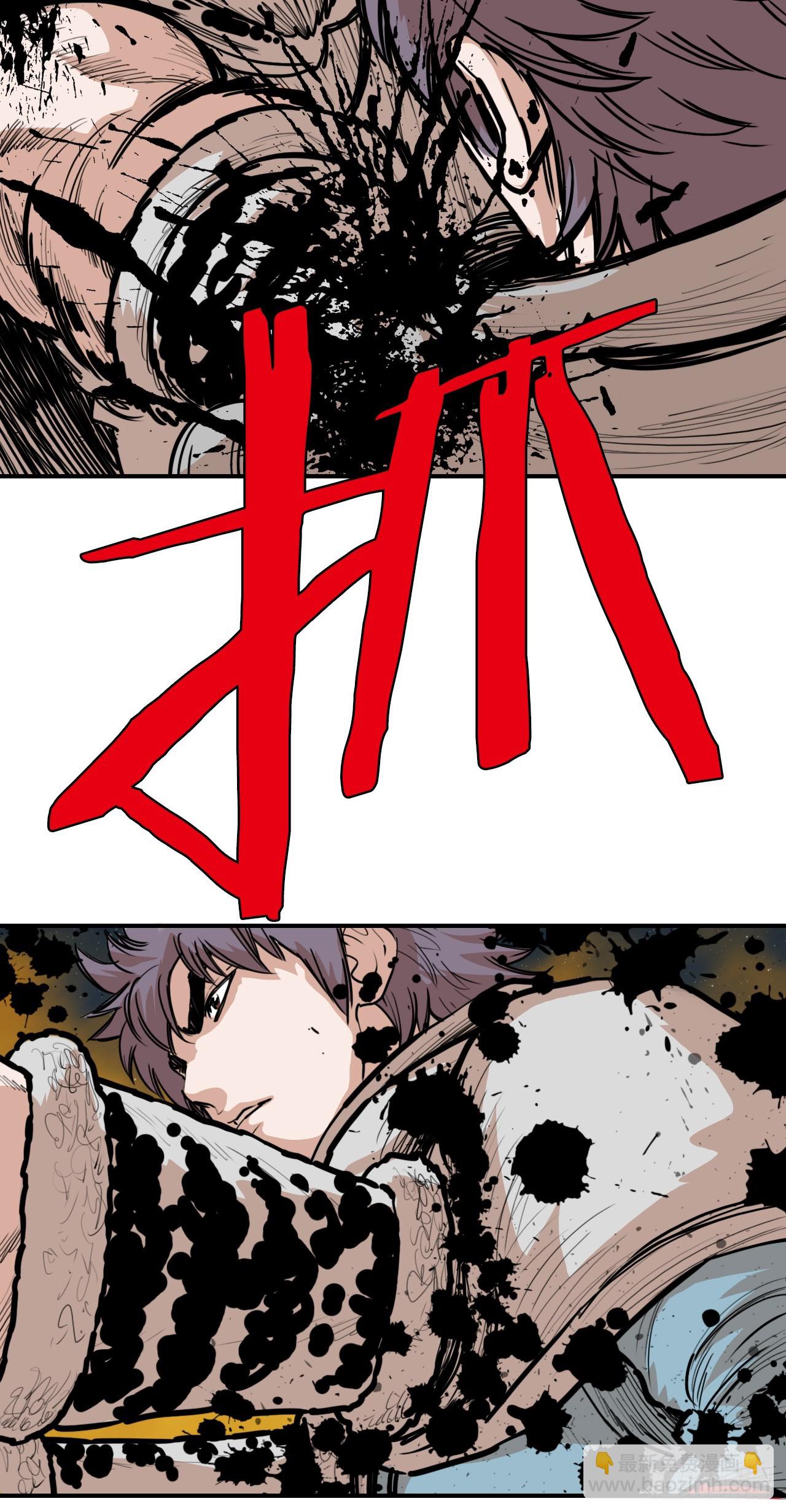 75.和毛大建对决-1-第76话