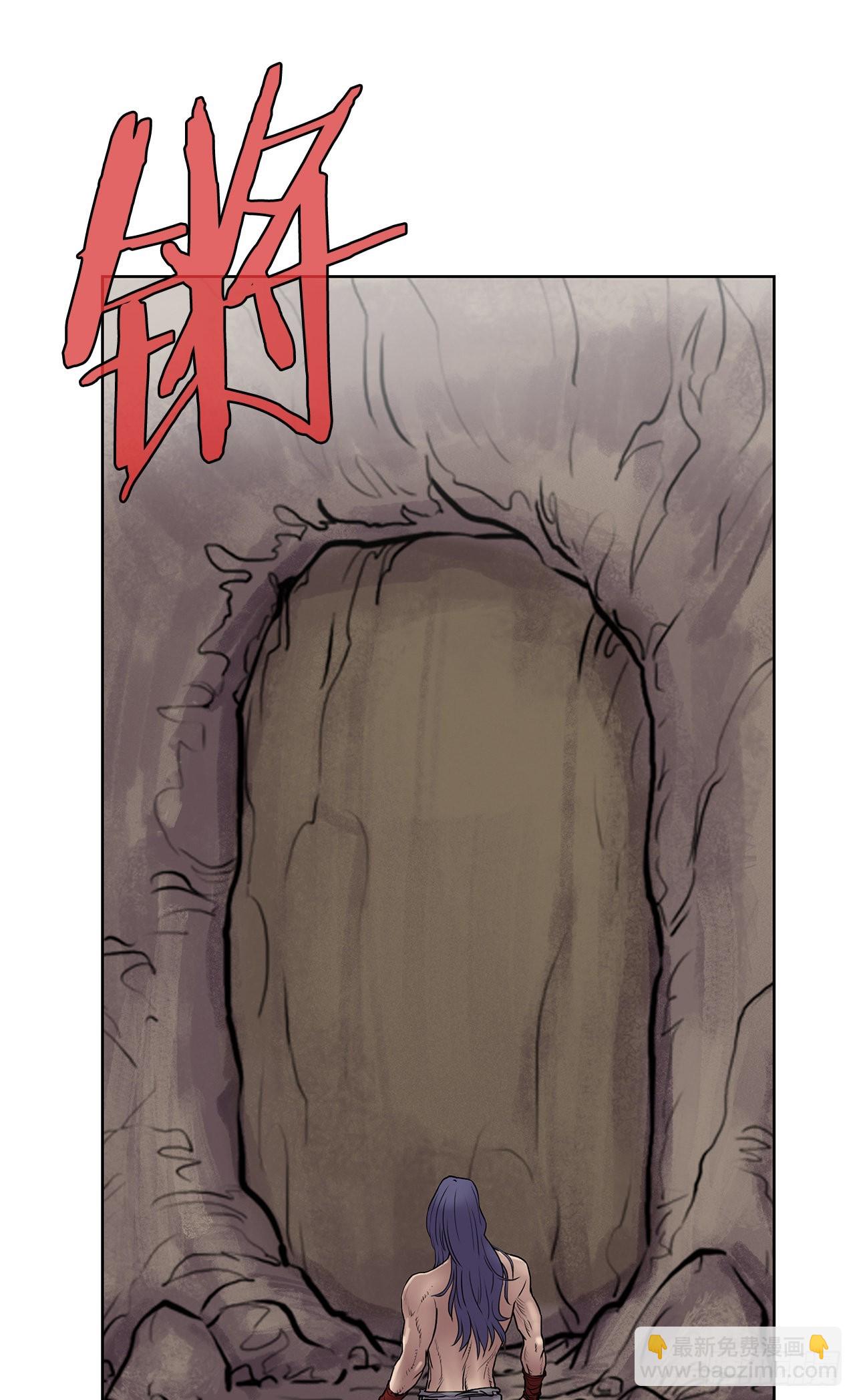 9.重见天日-第10话