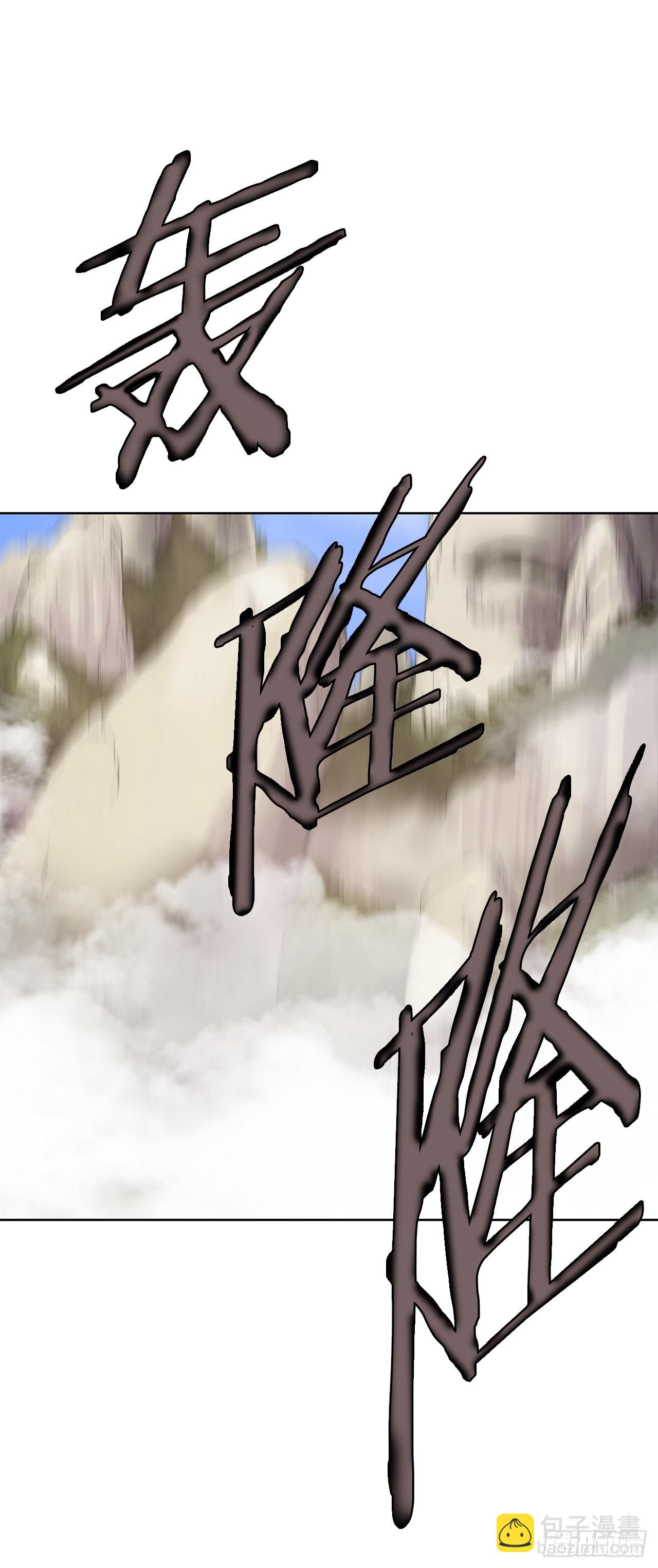 9.重见天日-第10话