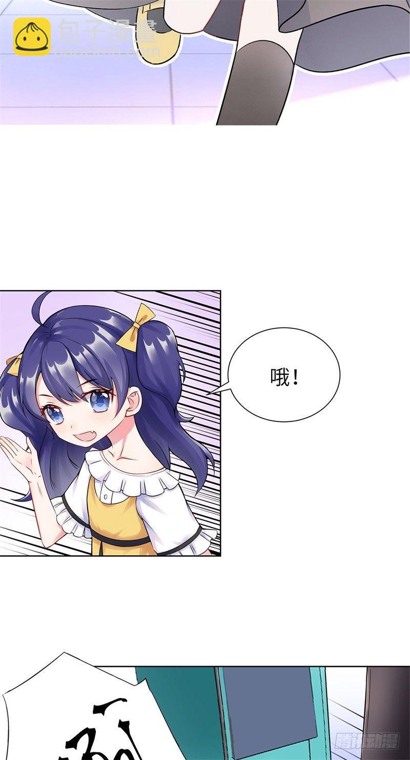 01-回归(1/2)-第2话