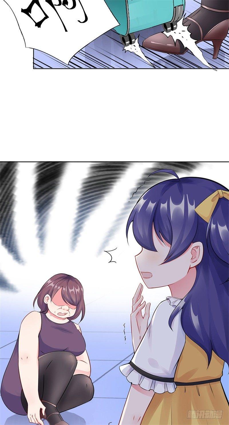 01-回归(1/2)-第2话