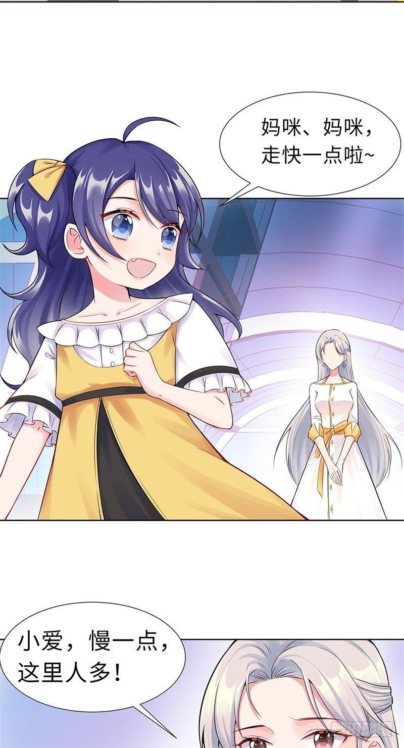 01-回归(1/2)-第2话