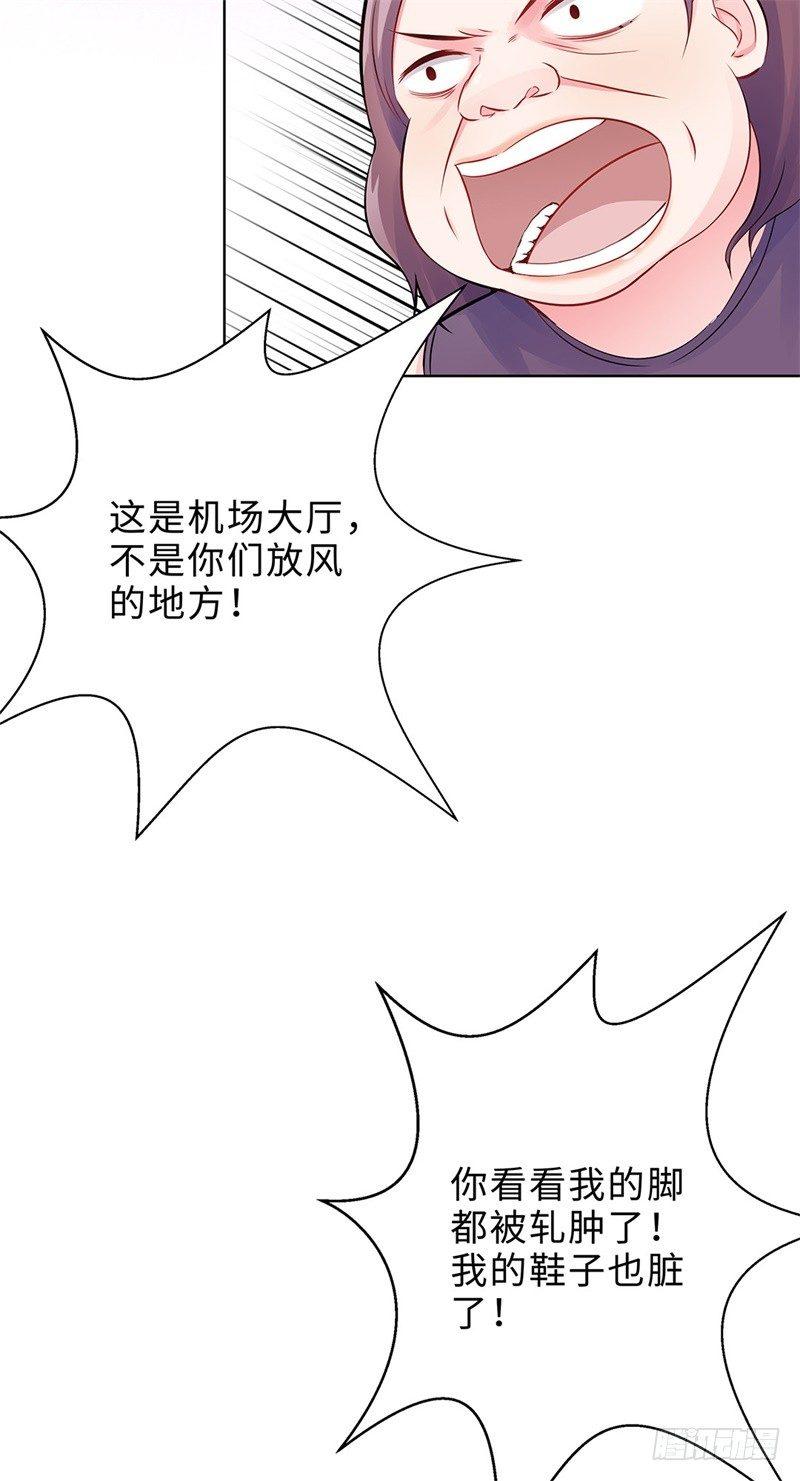 01-回归(1/2)-第2话