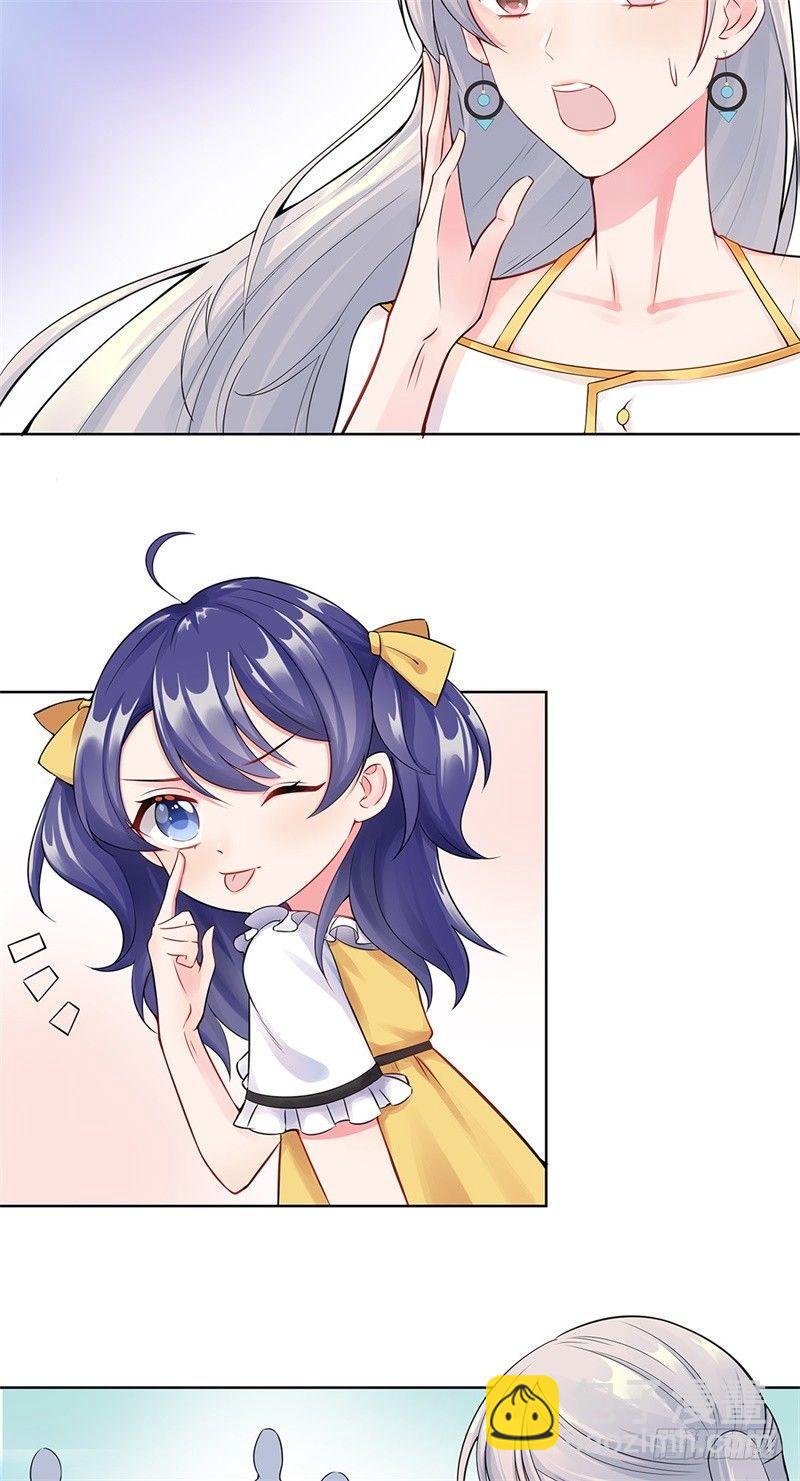 01-回归(1/2)-第2话