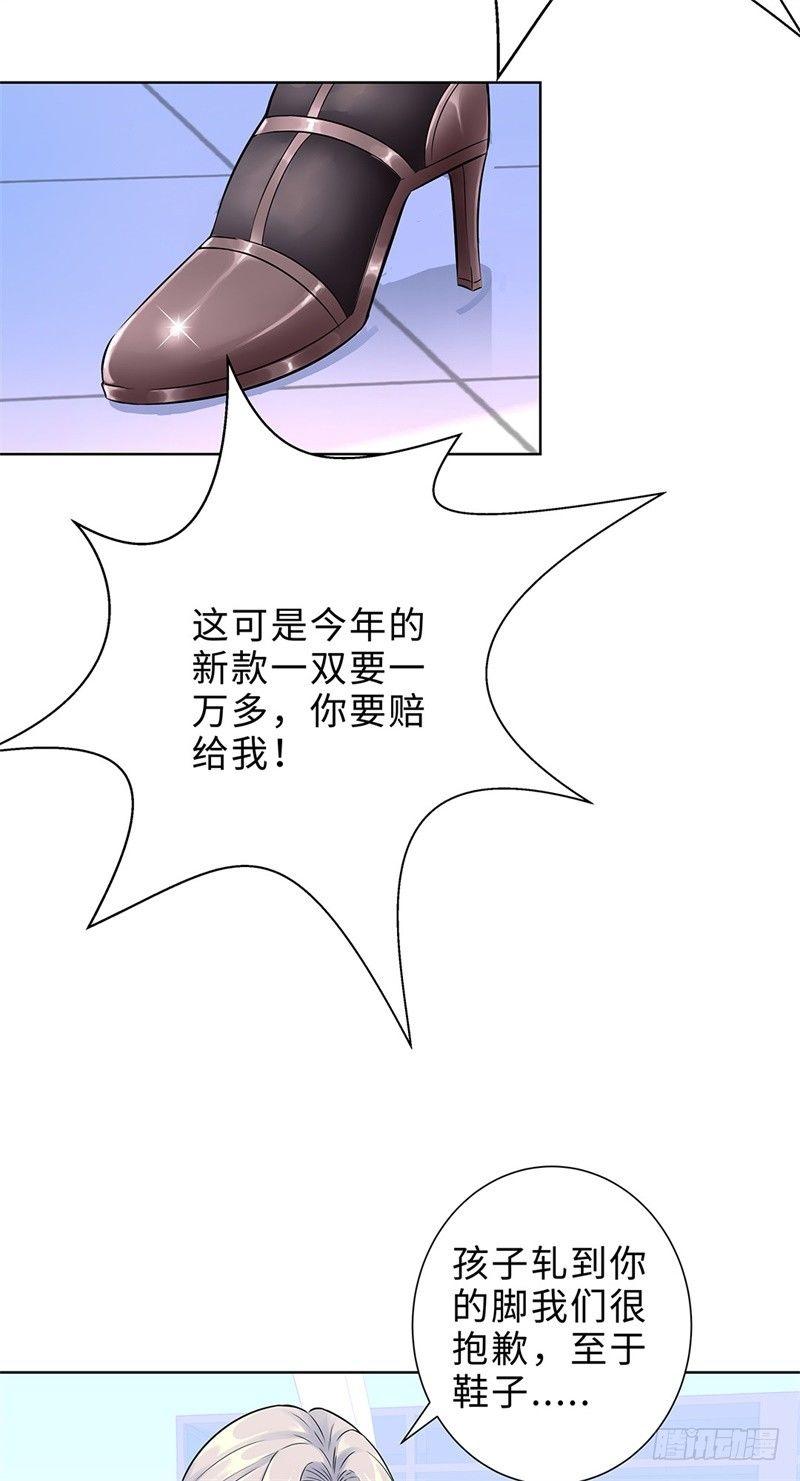 01-回归(1/2)-第2话