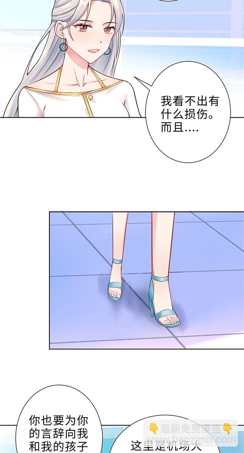 01-回归(1/2)-第2话