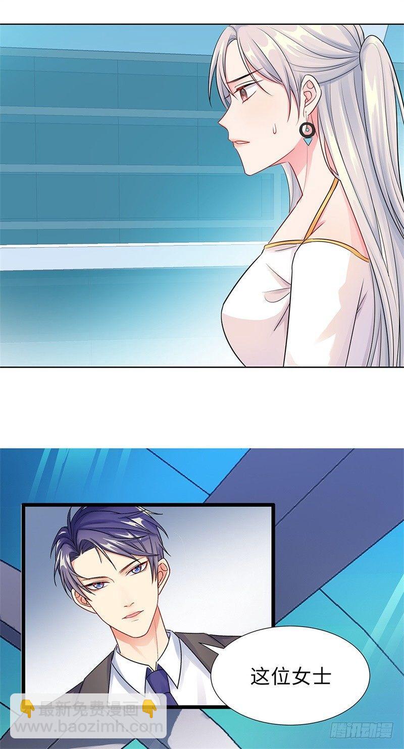 01-回归(1/2)-第2话