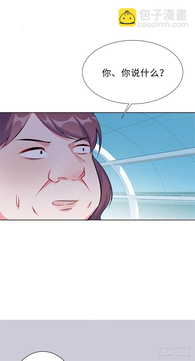 01-回归(1/2)-第2话