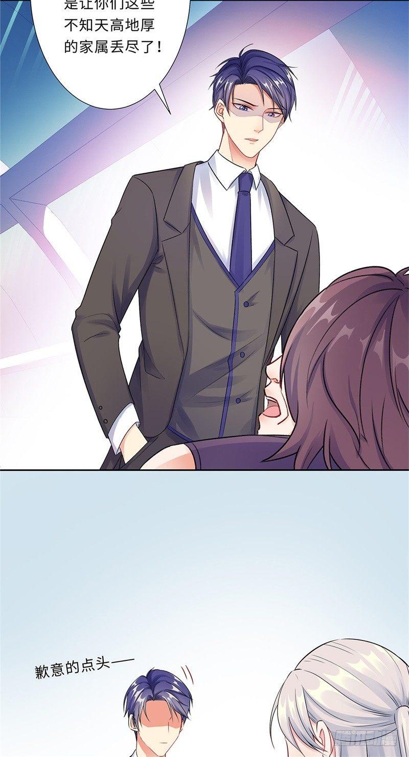 01-回归(1/2)-第2话