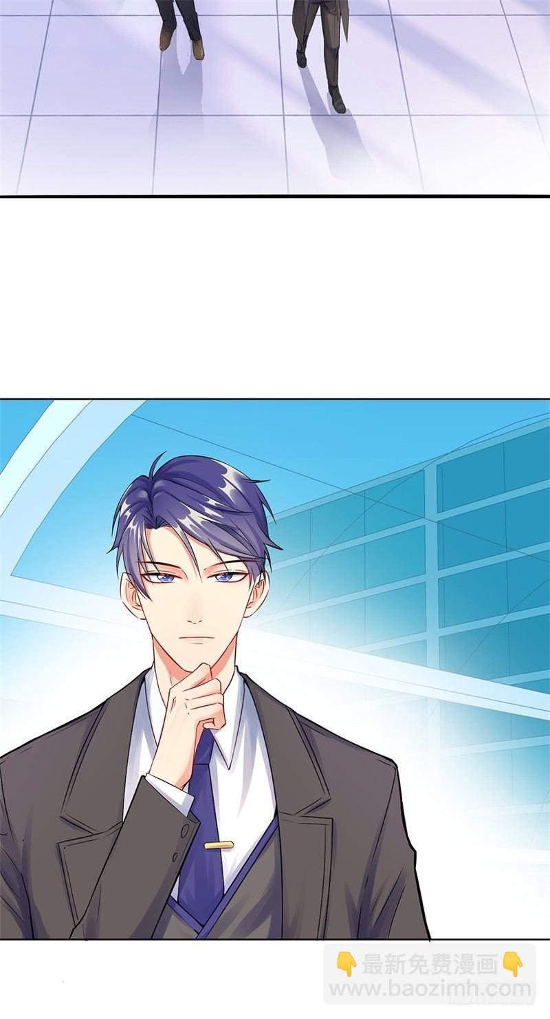 01-回归(1/2)-第2话