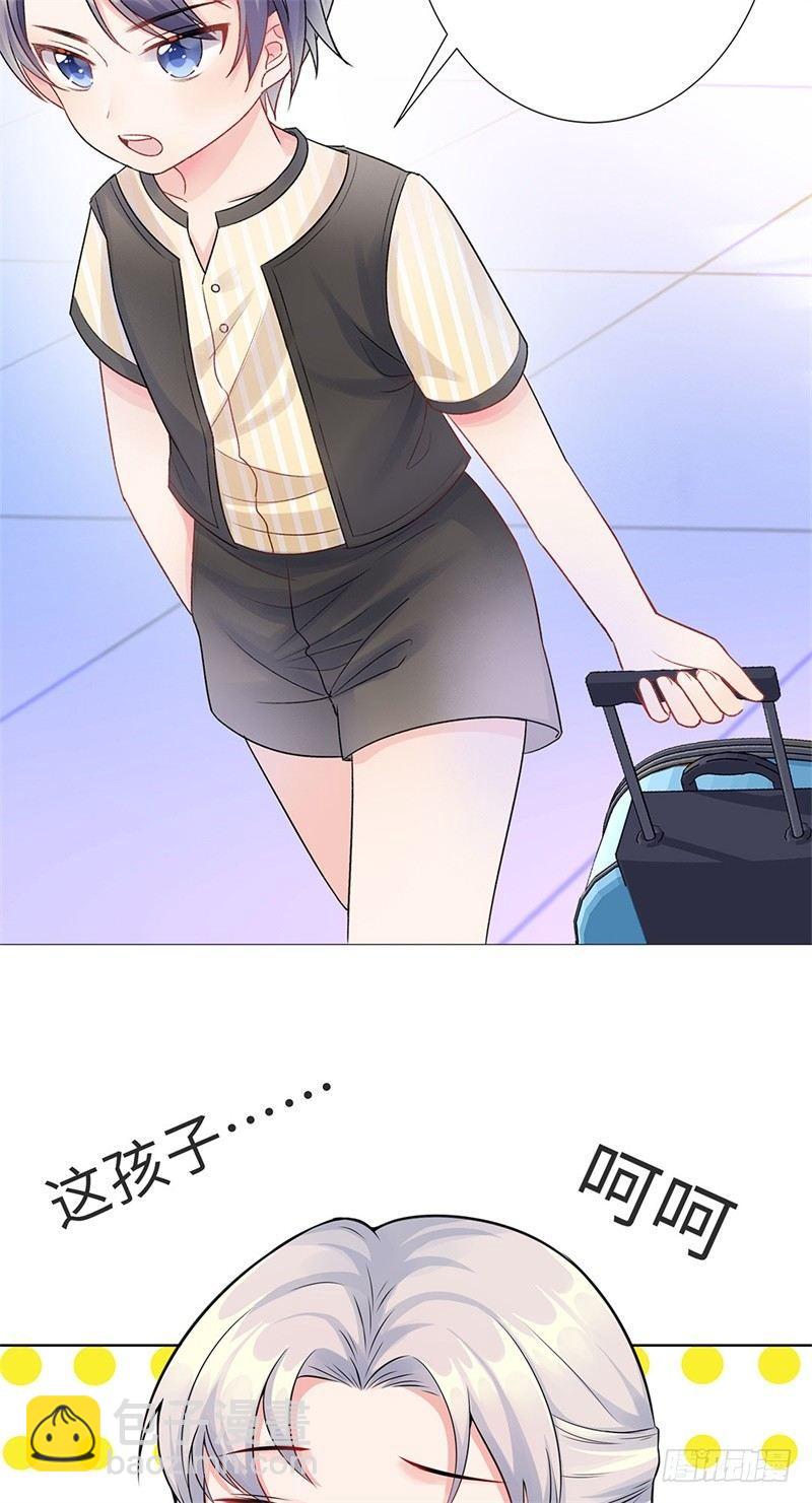 01-回归(1/2)-第2话