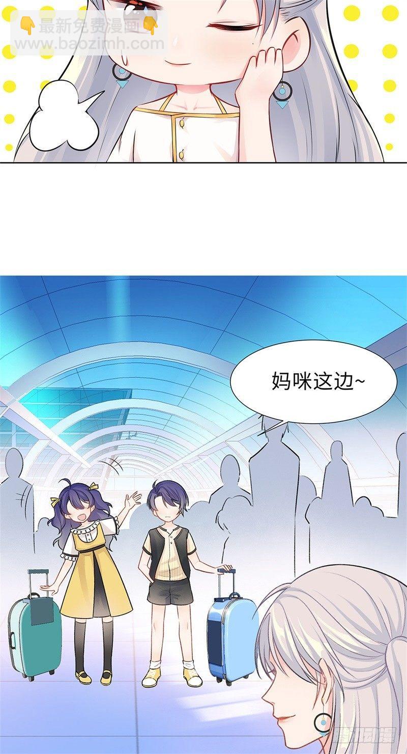 01-回归(1/2)-第2话