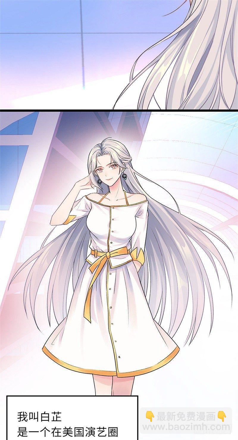 01-回归(1/2)-第2话