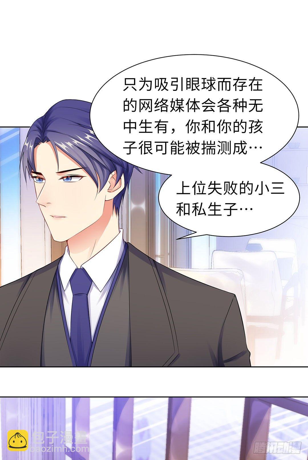 11-终于相见-第12话