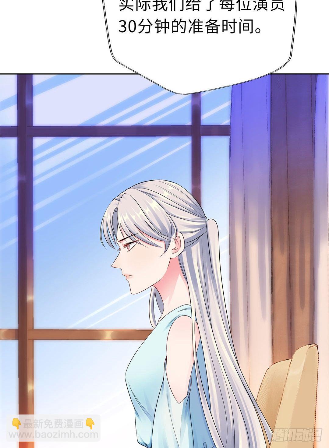 11-终于相见-第12话