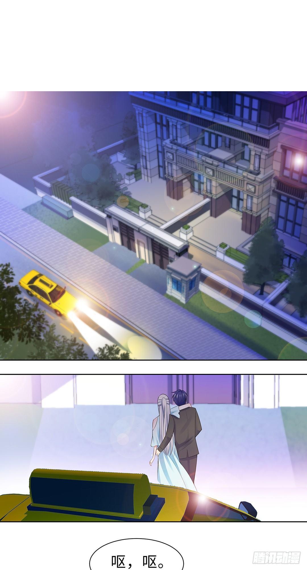 15-大乌龙-第16话