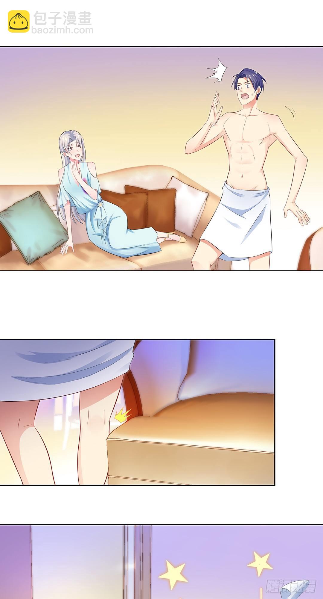 15-大乌龙-第16话