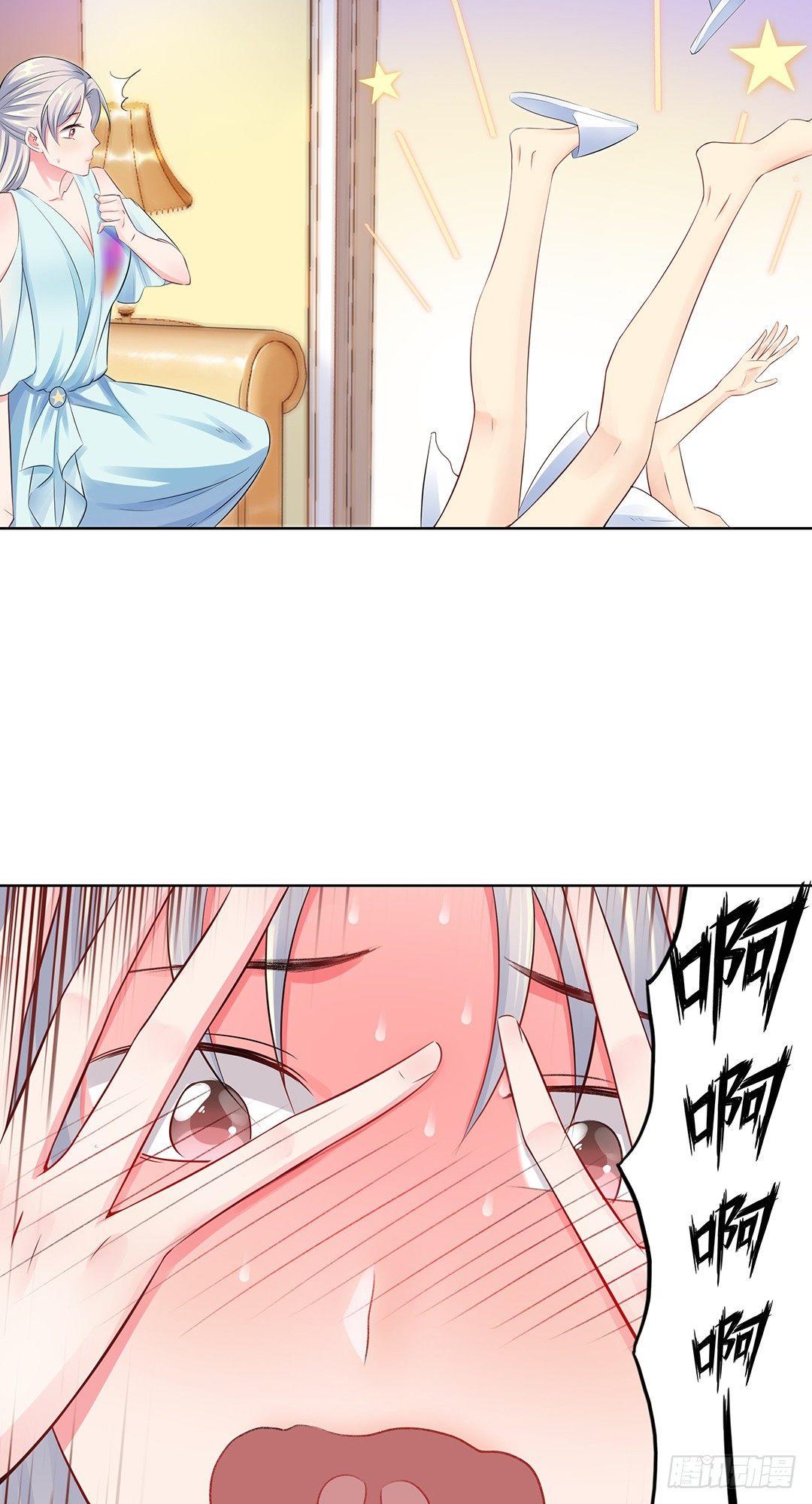 15-大乌龙-第16话