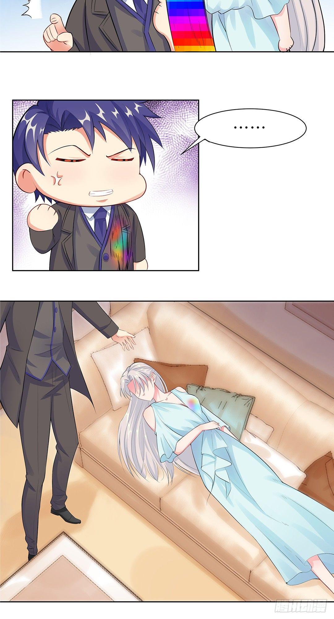 15-大乌龙-第16话