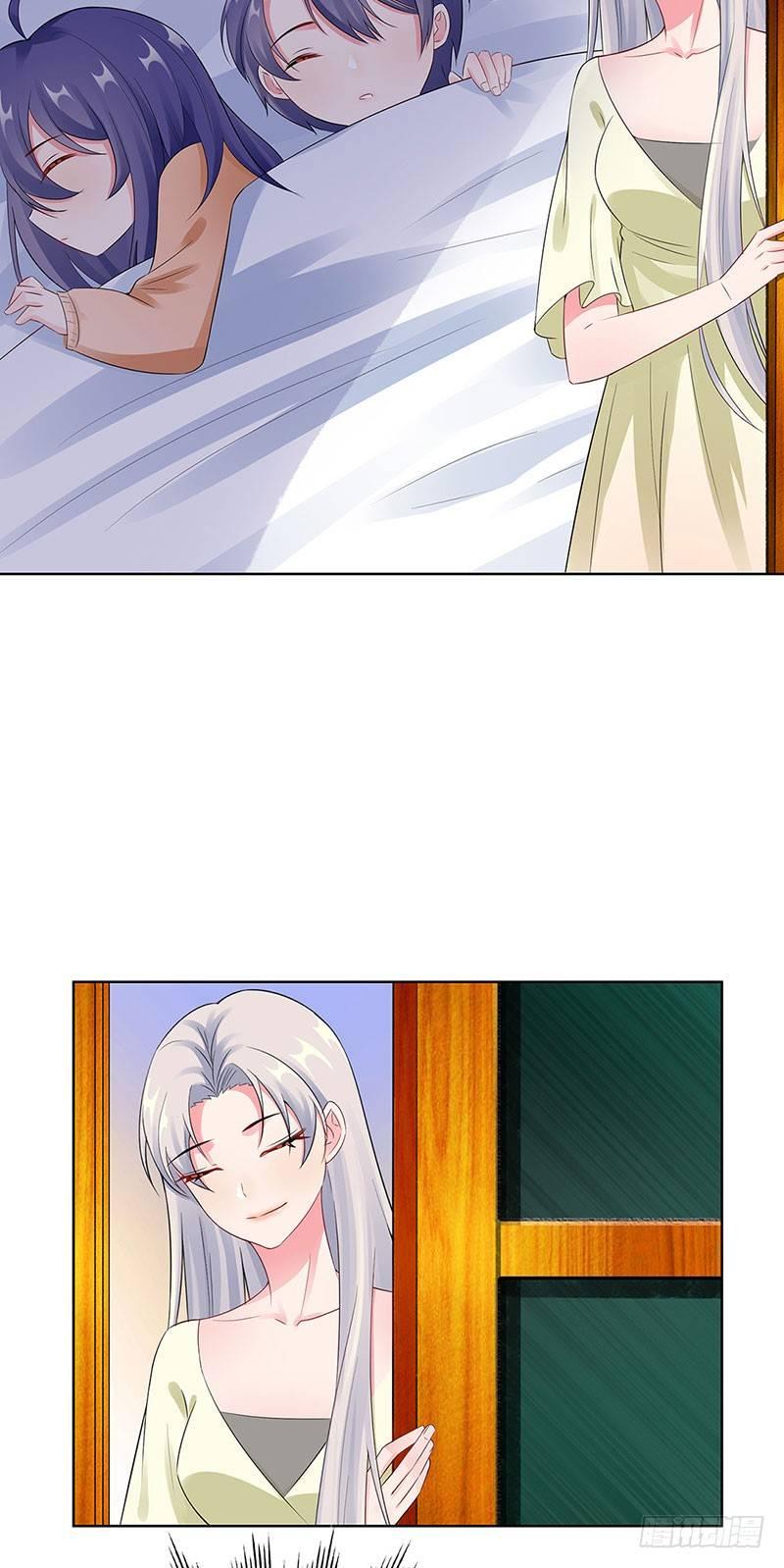 23-不可能是孩子父亲-第24话