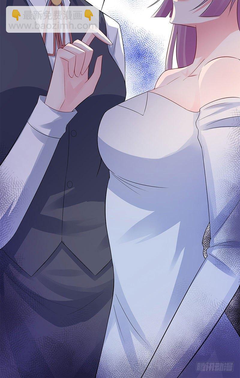 23-不可能是孩子父亲-第24话