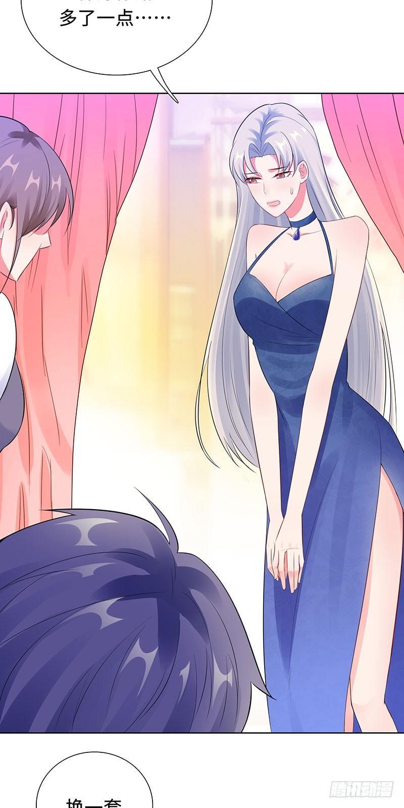 27-穷的原因-第28话