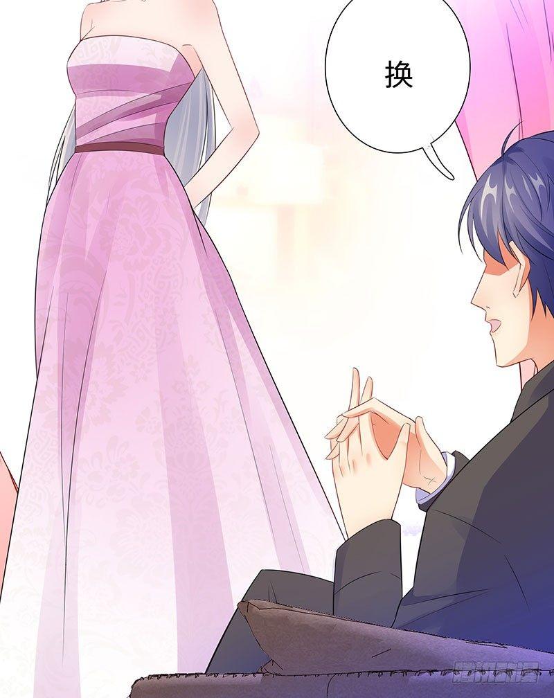 27-穷的原因-第28话