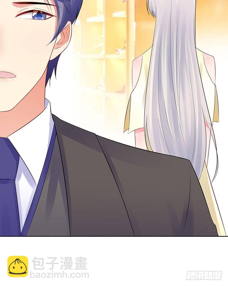 27-穷的原因-第28话